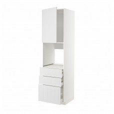 Доставка из Польши METOD / MAXIMERA szaf wys n piek/drz/3 szu, bialy/Stensund bialy, 60x60x220 cm ИКЕА-29461543, ЕВРОИКЕА Калининград