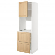 Доставка из Польши METOD / MAXIMERA w sz n pie dr/2fr/2w szu, bialy/Forsbacka dab, 60x60x200 cm ИКЕА-99509508, ЕВРОИКЕА Калининград