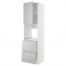 Доставка из Польши METOD / MAXIMERA w sz n pie dr/2fr/2w szu, bialy/Havstorp jasnoszary, 60x60x220 cm ИКЕА-29539387, ЕВРОИКЕА Калининград