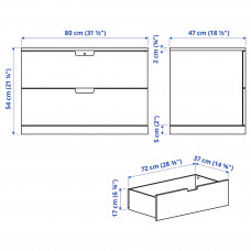 Доставка из Польши ⭐⭐⭐⭐⭐ NORDLI komoda, 2 szuflady, bialy, 80x54 cm,ИКЕА-99239494, Евро Икеа Калининград