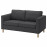 Доставка из Польши PARUP sofa 2-osobowa, Gunnared ciemnoszary ИКЕА-39389165, ЕВРОИКЕА Калининград