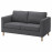 Доставка из Польши PARUP sofa 2-osobowa, Vissle szary ИКЕА-79389173, ЕВРОИКЕА Калининград