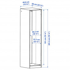 Доставка из Польши ⭐⭐⭐⭐⭐ PAX Каркас гардероба, бежевый, 50x58x201 cm,ИКЕА-90509027, Евро Икеа Калининград