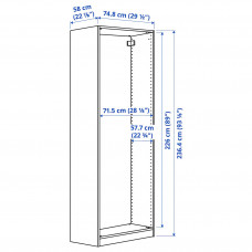 Доставка из Польши ⭐⭐⭐⭐⭐ PAX obudowa szafy, ciemnoszary, 75x58x236 cm,ИКЕА-40509138, Евро Икеа Калининград