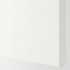 Доставка из Польши ⭐⭐⭐⭐⭐ PAX / FORSAND szafa, bialy/bialy, 150x60x201 cm,ИКЕА-49246468, Евро Икеа Калининград
