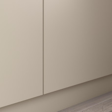 Доставка из Польши ⭐⭐⭐⭐⭐ PAX / FORSAND Гардеробная комбинация, bezowy ciemnoszary/bezowy, 250x60x201 cm,ИКЕА-79429876, Евро Икеа Калининград