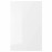 Доставка из Польши RINGHULT drz sza nar 2 szt, polysk bialy, 25x80 cm ИКЕА-40208197, ЕВРОИКЕА Калининград