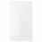 Доставка из Польши RINGHULT front do zmywarki, polysk bialy, 45x80 cm ИКЕА-80246296, ЕВРОИКЕА Калининград