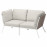 Доставка из Польши SEGERON sofa 2-osobowa, na zewnatrz, bialy/bezowy/Froson/Duvholmen bezowy ИКЕА-79520168, ЕВРОИКЕА Калининград