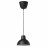 Доставка из Польши SKURUP lampa wiszaca, czarny, 19 cm ИКЕА-80397394, ЕВРОИКЕА Калининград
