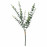 Доставка из Польши SMYCKA sztuczny lisc, do wewnatrz/na zewnatrz/Trawa Bukiet, 40 cm ИКЕА-60562714, ЕВРОИКЕА Калининград