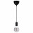Доставка из Польши SUNNEBY / MOLNART lampa wiszaca, czarny/kula szare szklo przezroczyste, 125 mm ИКЕА-19478313, ЕВРОИКЕА Калининград