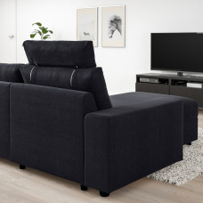 Доставка из Польши ⭐⭐⭐⭐⭐ VIMLE sofa 3-osobowa z szezlongiem, z zaglowkiem z szerokimi podlokietnikami/Saxemara czarnoniebieski,ИКЕА-19401762, Евро Икеа Калининград