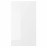 Доставка из Польши VOXTORP front do zmywarki, polysk bialy, 45x80 cm ИКЕА-90397505, ЕВРОИКЕА Калининград